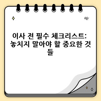 075be0852bf9f1c28eca3819f3205172.jpg