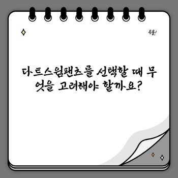 0a746197cffeb9acaef8e3002d52eeab.jpg