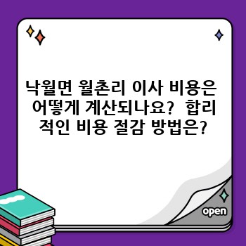 0ab39ce5ae5902bbf6017940378e1c8e.jpg