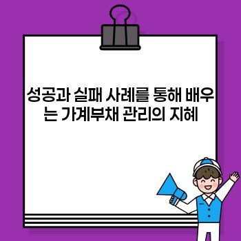 0ad362d052fb7dbe52ab44768d6aef83.jpg