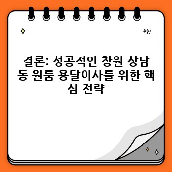 0c841b309eead6c65f2a83a1051df4bb.jpg