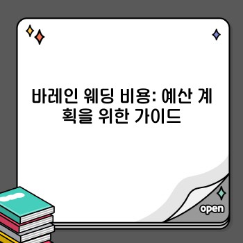 1a09820a9a764fb6a737e505974c029f.jpg