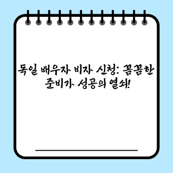1cdc04d62e21ad0dd10b50005b74b4e9.jpg