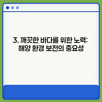 270b0c56f54dd097082fd7e94cf07e16.jpg