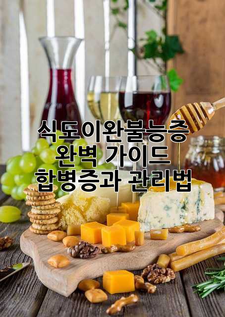 28ef98fb7474197467b9a5186cc07678.jpg