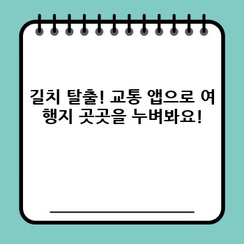 2c0ad1b1025f942388b08e40783d694b.jpg