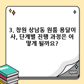 2c71c9fe9f4fece5455253ff96cc9134.jpg