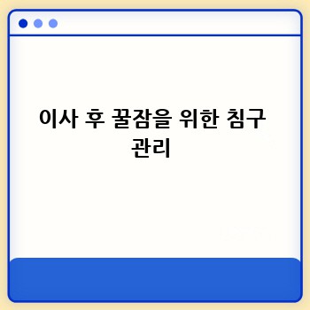 2c84c17f8664f7e50263819e922c3ebe.jpg