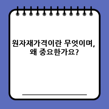 31d007563370f8de0ce380a5b265519e.jpg