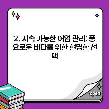 3388dcc2a5cf16d1e536534c2724b679.jpg