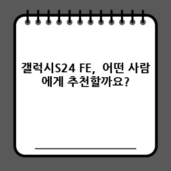 36e48ab74dd2b70e02726c98f80c2bd5.jpg