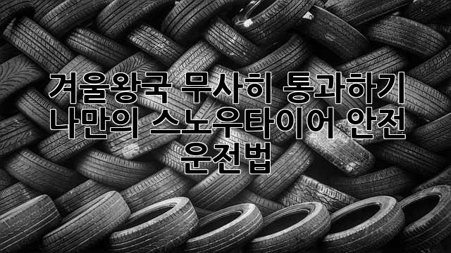 3cf2a2b17ceeb68498e0f2656314d040.jpg