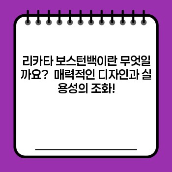 3d1bc54c344b89cd8e4c87e1685b5f7b.jpg