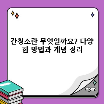 469a8fb2ee6a00536f1714f6513062b0.jpg