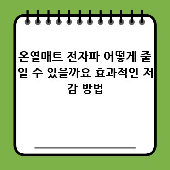 494df3ed54344decfd5ec06aaa9ba62b.jpg
