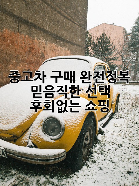 4ad950996594ac56c8b8c3e2e0c3f31c.jpg