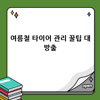 4c790f45f09d9a08eeba0bac73f1e960.jpg