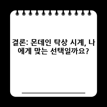 54bedf5c3a00c0d63a0b7b7d3c59af25.jpg