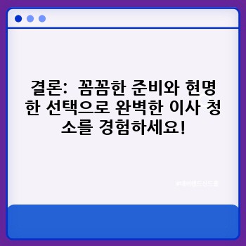 5838172372ced690aba62b8392c50a10.jpg