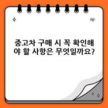 5ea70ec74c4e32afacce9bc584090145.jpg