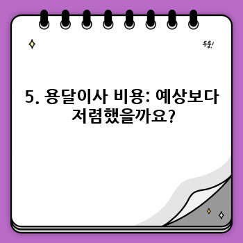 5fd27881154fbd305c9c7f6ebee08244.jpg