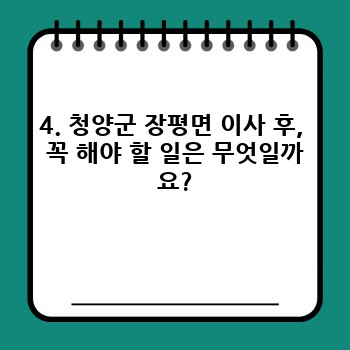 60baa07fa3dbf403f3940ef438f48f03.jpg