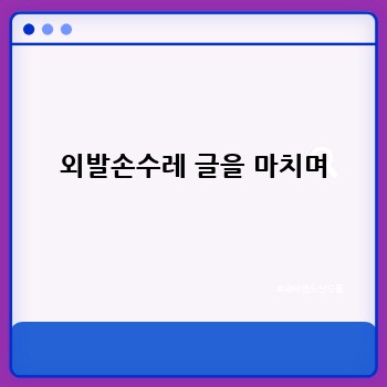698d74e1c7b64c655d41e6ec9beedfa1.jpg