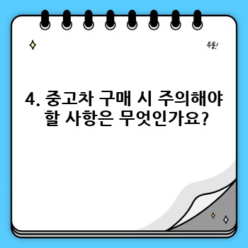 6c33fa2d3b27cccac2dcb64bf0d4ea3c.jpg