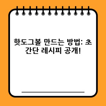 6d0ab01678c89542172bedbae73c1eaa.jpg
