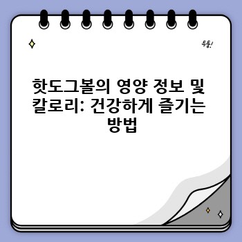 72e6b7fa03e62323b2cc5456470af2e2.jpg