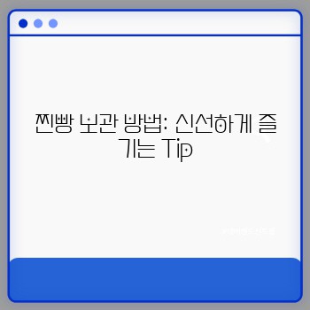 752d0308940a70b67d6e52edfa1a78fa.jpg