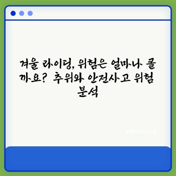 780a0662236d6db179bd11937ad53e0e.jpg