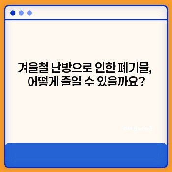 78232723b63c1d8416fd3d9a4959b782.jpg