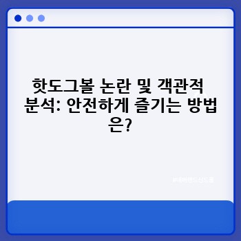 7e8c629f68549a514898dfe76a04a620.jpg