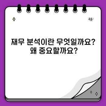 7ee9e6fe9ccfc334fe0416756f4acb5a.jpg