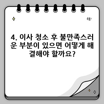 8079ed84c72cd9ff724c58b565033f34.jpg