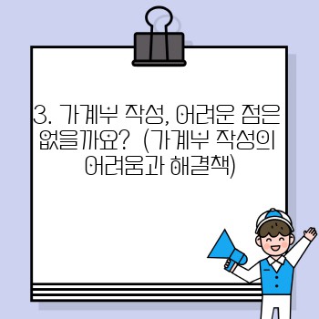 80a43bb752171c84684269dfdaaa04c4.jpg
