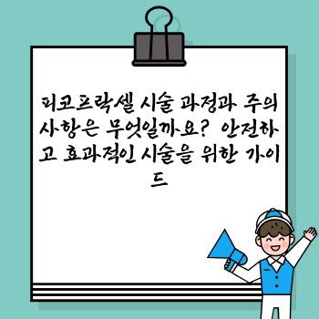 8462cb1d2ac33bab1abf7432bba20cd6.jpg
