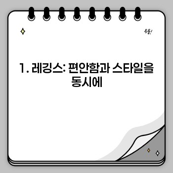 87f80200e851cbc2ad0ebdc64aa40369.jpg