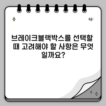 8848a7288e21c2eda502f301519b8401.jpg