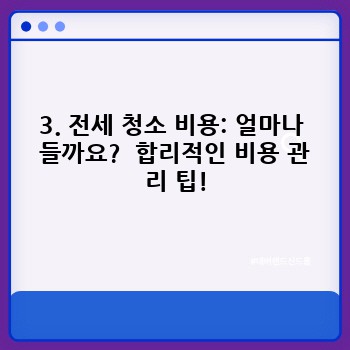 88743fadcef75bd296a785c865c7affa.jpg