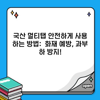 8cb49a3d766d5705433ee1508be64895.jpg