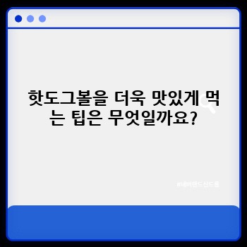 8f910181dc7ecc6f02cc7b3ad279ac08.jpg
