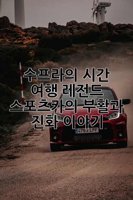 8fc4c7edc0f17c7623b6c61a556029c2.jpg