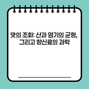 9020c34685916766a2d1dd32a4fc9252.jpg