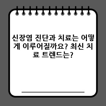 93096cf750e5a4dbce82fca0028d4643.jpg