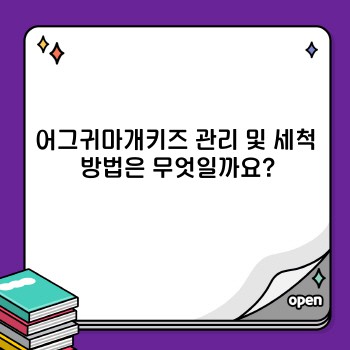 9a5d5cd20e2b87f3dc8dc9d6be40fad7.jpg