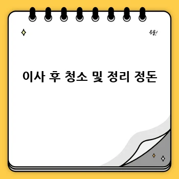 9ed8dfb76ce10259959abda035b0f489.webp