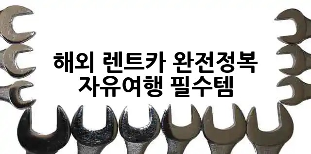 a1b728319545383cbce80bef9a4552a6.jpg