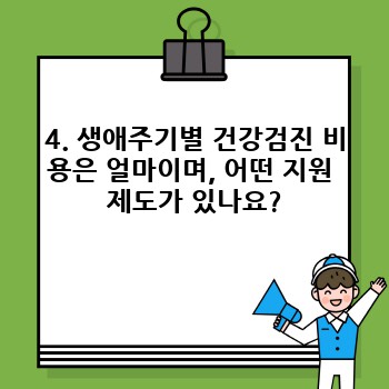 a29cd7bf83e834bd57eff97f833855f0.jpg